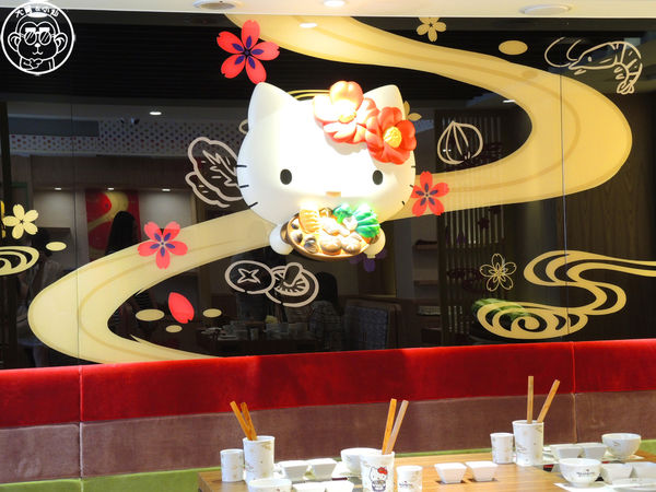 Hello Kitty Shabu Shabu:呷飽祙【台北大安・Hello Kitty Shabu-Shabu】全球首間Hello Kitty火鍋店