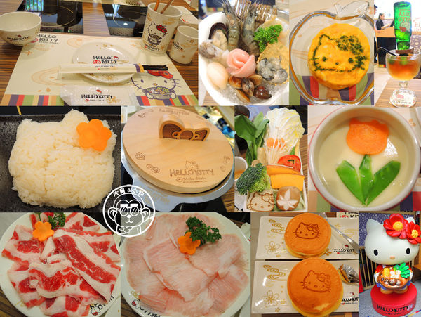 Hello Kitty Shabu Shabu:呷飽祙【台北大安・Hello Kitty Shabu-Shabu】全球首間Hello Kitty火鍋店