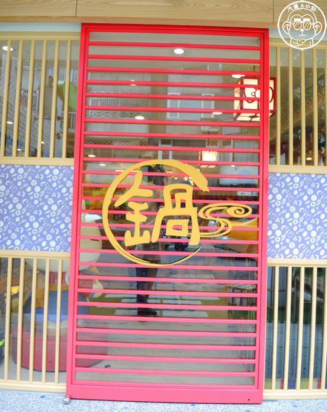 Hello Kitty Shabu Shabu:呷飽祙【台北大安・Hello Kitty Shabu-Shabu】全球首間Hello Kitty火鍋店