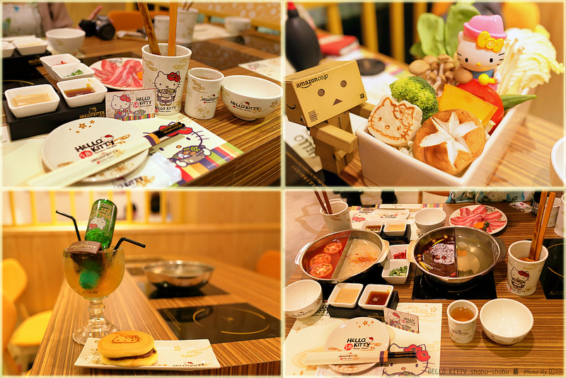 Hello Kitty shabu-shabu 鍋