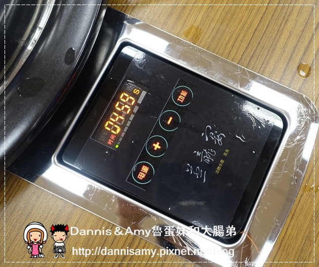 蒸龍宴 蒸汽養生海鮮館 (37)