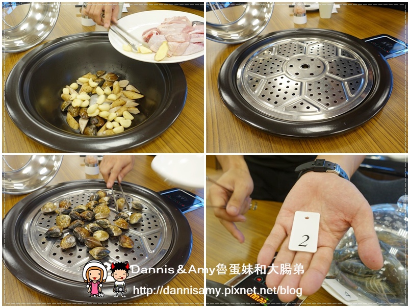 蒸龍宴 蒸汽養生海鮮館 (5)