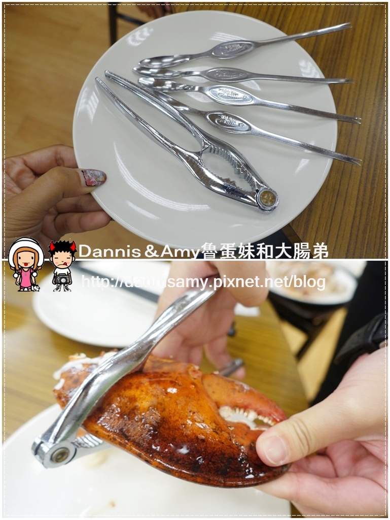 蒸龍宴 蒸汽養生海鮮館 (3)