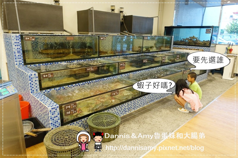 蒸龍宴 蒸汽養生海鮮館 (15)