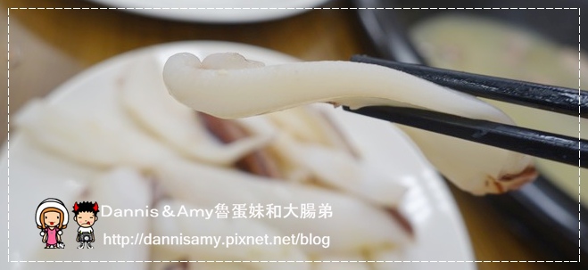 蒸龍宴 蒸汽養生海鮮館 (59)