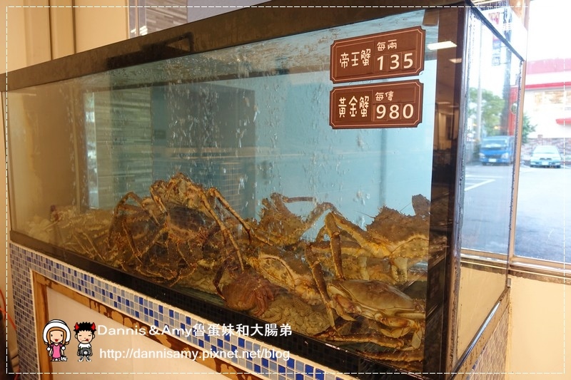 蒸龍宴 蒸汽養生海鮮館 (18)