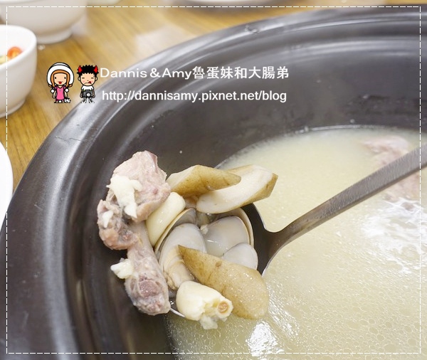 蒸龍宴 蒸汽養生海鮮館 (57)