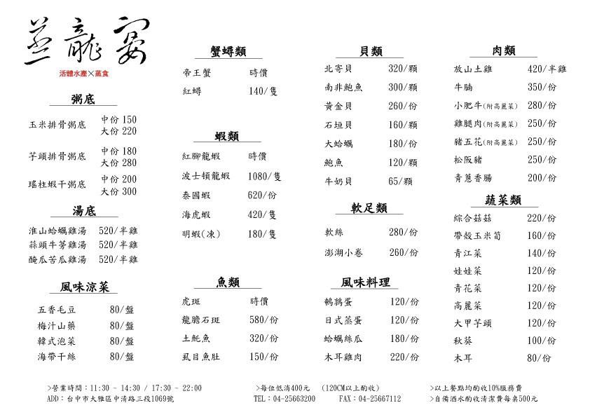 11986360_1678060082437719_8367063237581678656_n