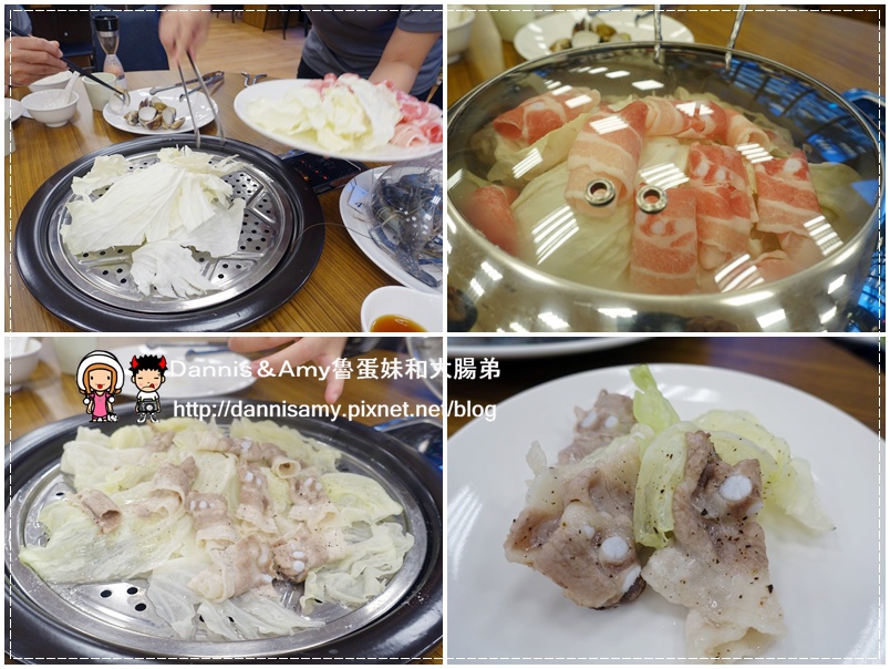 蒸龍宴 蒸汽養生海鮮館 (4)