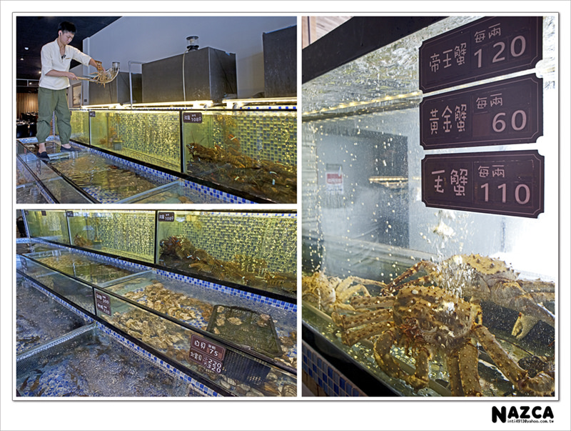 0012_DSC4099_併 拷貝