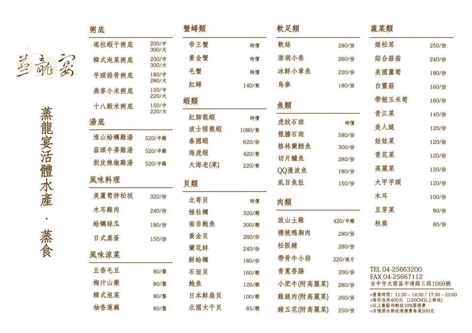 13592324_1787624258147967_1675407006622903880_n (1).jpg