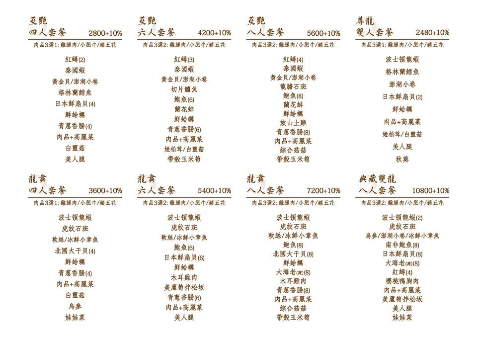 13619814_1787624261481300_8734240328371474975_n (1).jpg