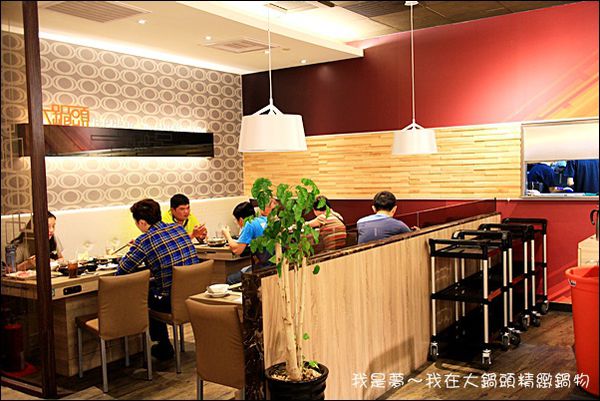 大鍋頭精緻鍋物09.jpg
