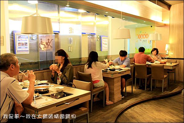 大鍋頭精緻鍋物08.jpg