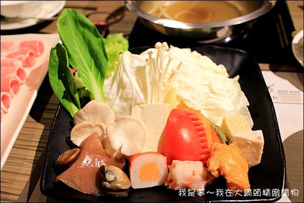 大鍋頭精緻鍋物16.jpg