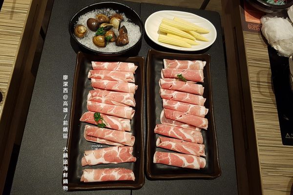 【高雄/前鎮區】大鍋頭精緻鍋物