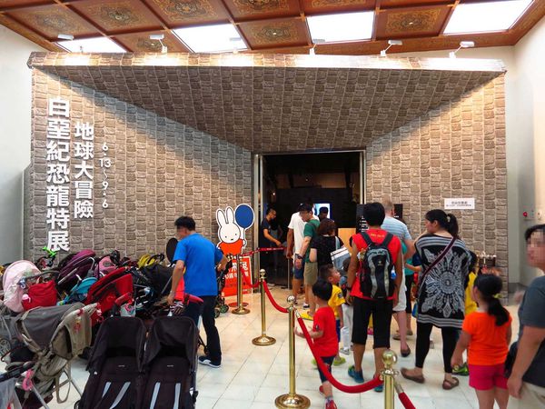 【台北展覽】白堊紀恐龍特展-侏羅紀世界真實版