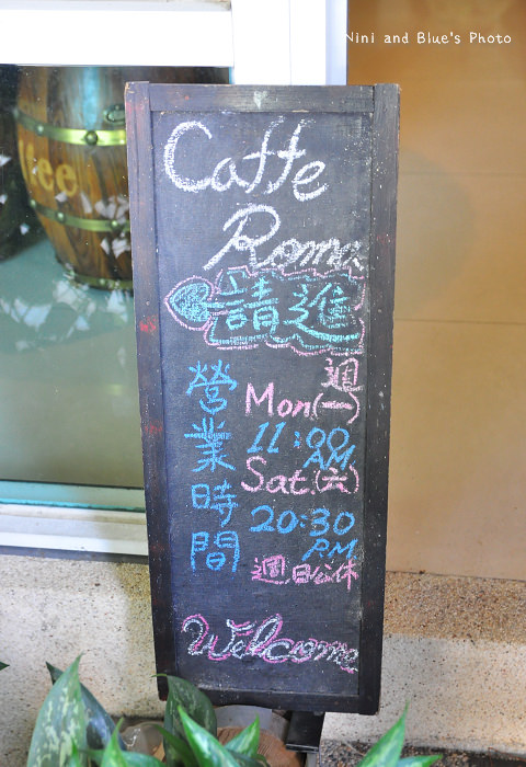 台中羅馬咖啡03