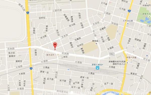 大埔肉燥粿：【美食特搜。屏東市】大埔肉燥粿。屏東版台式厚片 一甲子祖傳肉燥粿 屏東大埔美食篇