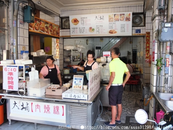 大埔肉燥粿：【美食特搜。屏東市】大埔肉燥粿。屏東版台式厚片 一甲子祖傳肉燥粿 屏東大埔美食篇