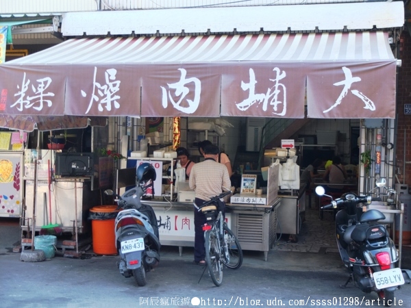 大埔肉燥粿：【美食特搜。屏東市】大埔肉燥粿。屏東版台式厚片 一甲子祖傳肉燥粿 屏東大埔美食篇