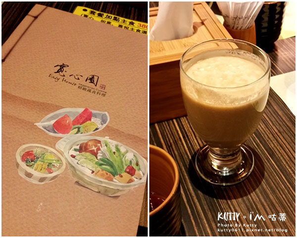 2015-5-10寬心園 (2).jpg