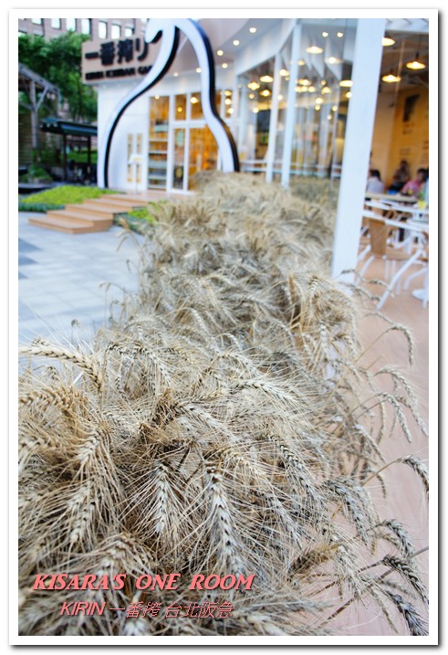 KIRIN一番搾(台北阪急店)：夏日必備啤酒-5℃冰沙──KIRIN一番搾 台北阪急店