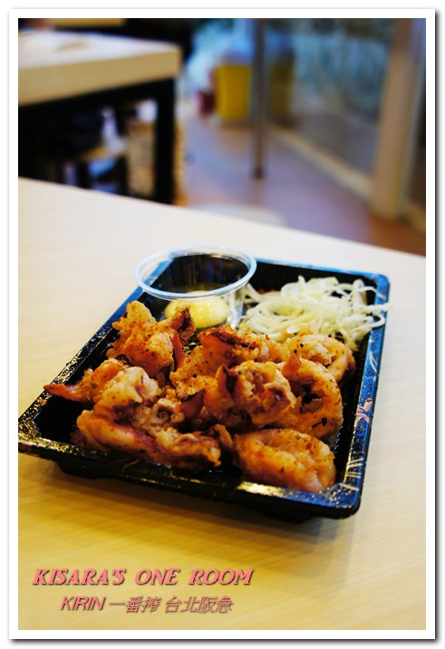 KIRIN一番搾(台北阪急店)：夏日必備啤酒-5℃冰沙──KIRIN一番搾 台北阪急店