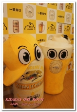 KIRIN一番搾(台北阪急店)：夏日必備啤酒-5℃冰沙──KIRIN一番搾 台北阪急店