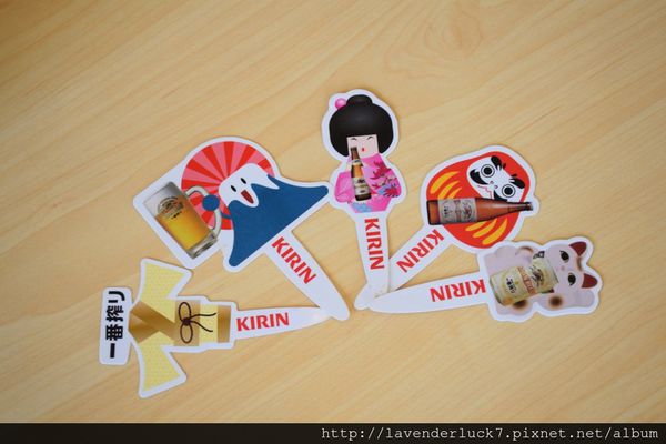 KIRIN一番搾(台北阪急店)：KIRIN 一番搾台北阪急店-消暑冰沙優質炸物!