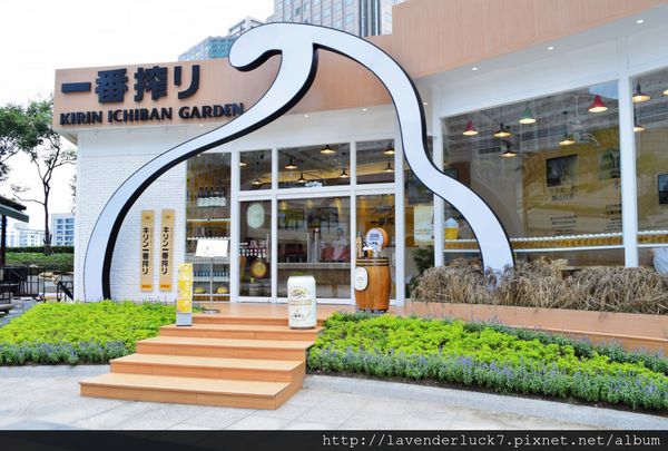 KIRIN一番搾(台北阪急店)：KIRIN 一番搾台北阪急店-消暑冰沙優質炸物!