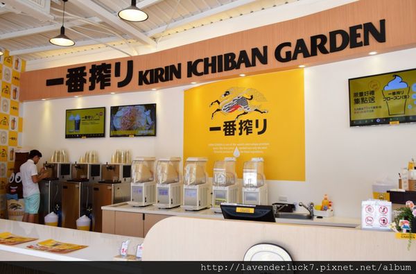 KIRIN一番搾(台北阪急店)：KIRIN 一番搾台北阪急店-消暑冰沙優質炸物!