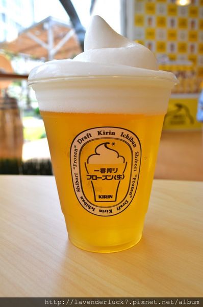 KIRIN一番搾(台北阪急店)：KIRIN 一番搾台北阪急店-消暑冰沙優質炸物!