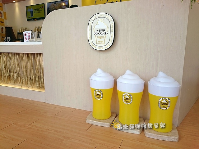 kirin_28.JPG - KIRIN一番搾-台北阪急店