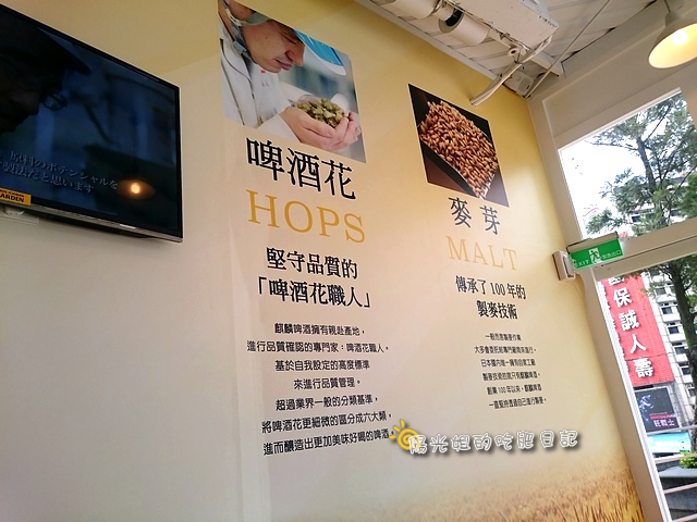 kirin_11.JPG - KIRIN一番搾-台北阪急店