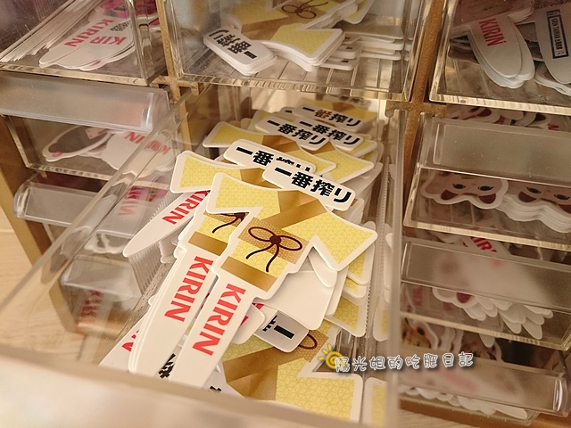 kirin_22.JPG - KIRIN一番搾-台北阪急店