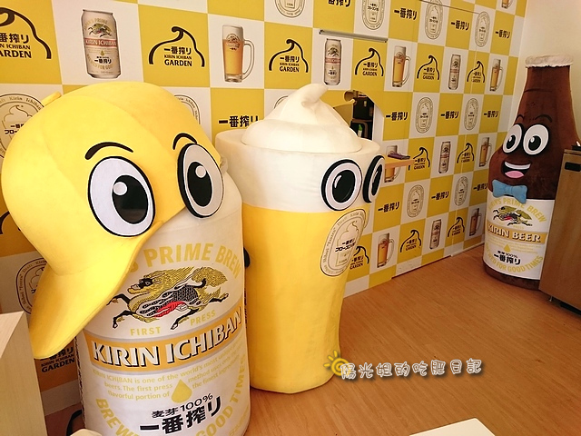 kirin_24.JPG - KIRIN一番搾-台北阪急店
