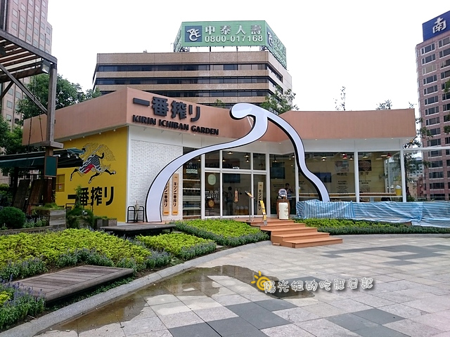 kirin_02.JPG - KIRIN一番搾-台北阪急店