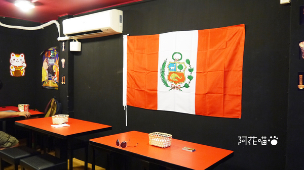 POLLERIA:【中正紀念堂牯嶺街│祕魯式】古柯茶?會不會上癮阿XDDD? 全台第一家正宗祕魯餐廳『POLLERIA』(附菜單)