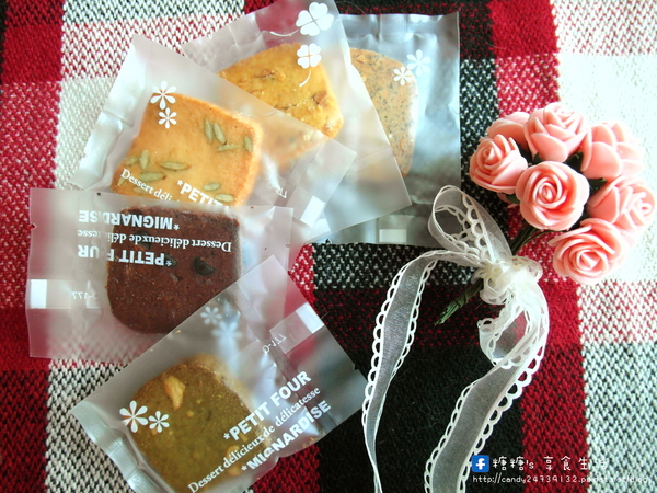 一點甜手作烘培:〖宅配│美食〗一點甜 ❤ 豆塔 喜餅專賣~夏威夷豆塔,料多味美,口感香脆,還有可愛包中餅,讓你吃了步步高升、好運旺旺來!!