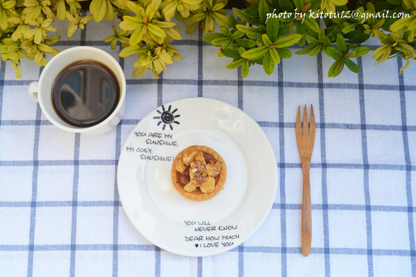 一點甜豆塔喜餅:【台北美食】一點甜豆塔喜餅Bit-A-Sweet/滿滿堅果用料實在/夏威夷豆塔/年節伴手禮/台北手信/手工餅乾/手工喜餅/中秋禮盒