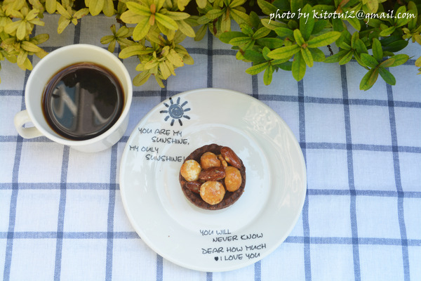 一點甜豆塔喜餅:【台北美食】一點甜豆塔喜餅Bit-A-Sweet/滿滿堅果用料實在/夏威夷豆塔/年節伴手禮/台北手信/手工餅乾/手工喜餅/中秋禮盒