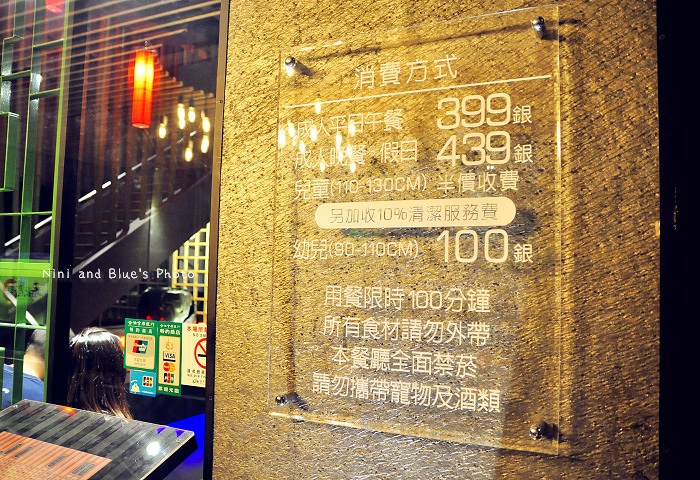 春秋戰鍋火鍋吃到飽25