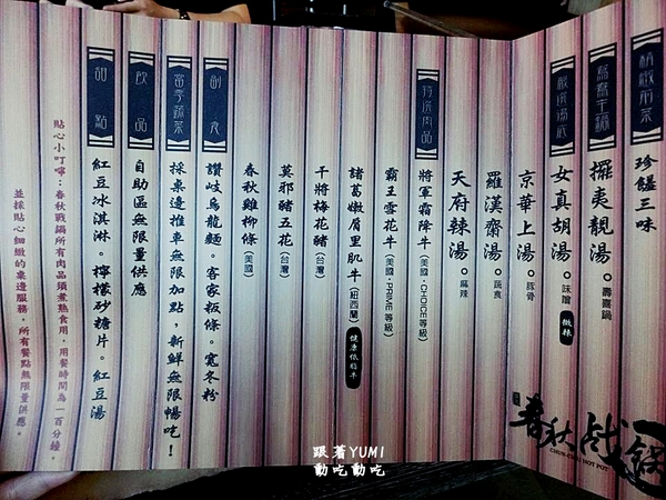 cm20150805___c0dae189f2681e2b19e0158f1f2