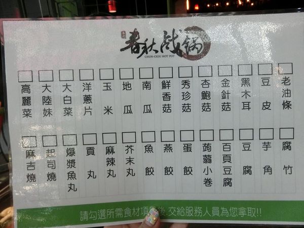 cm20150804___f4c62133284838bf5fde006db9a