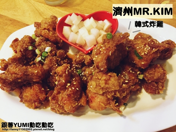 慕特歐風小館:【台中食記-大里區】東榮路上義式家庭料理餐廳(pasta.pizza.risotto.coffee.drink)→慕特歐風小館@跟著Yumi尤美美動吃動吃(用餐日期:2015年7月14日)