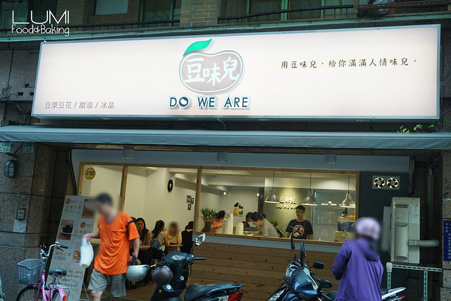 dsc00718_19189404409_o