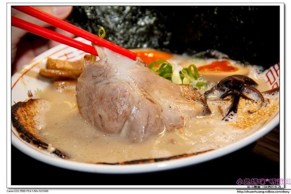 麵魂家：【美食♥宜蘭羅東】☼ 麵魂家拉麵 ☼ 超濃郁湯頭,每天限量50碗♥♥