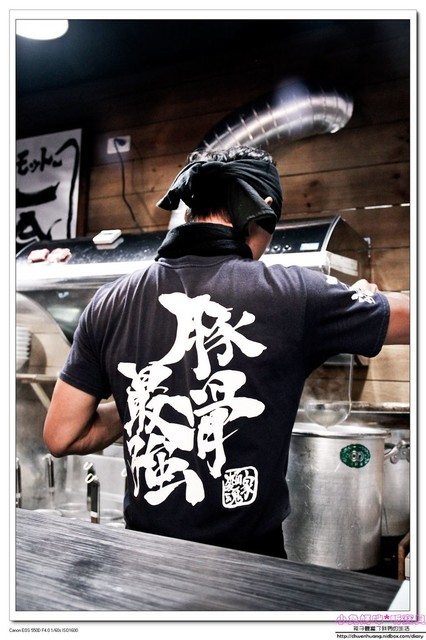 麵魂家：【美食♥宜蘭羅東】☼ 麵魂家拉麵 ☼ 超濃郁湯頭,每天限量50碗♥♥