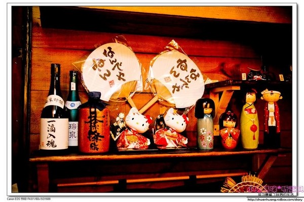 麵魂家：【美食♥宜蘭羅東】☼ 麵魂家拉麵 ☼ 超濃郁湯頭,每天限量50碗♥♥